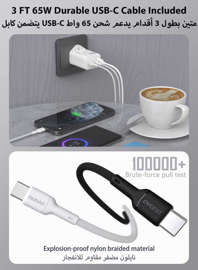 DUDAO 65W GaN 3-Port Super Fast Charger Set, Compact Laptop Charger Type C Wall Charger, USB + 2*Type-C Power Adapter whit 240W Type-C Cable, 9-Layer Safety Protection, Smart Temperature Control, Compatible with All Phone Models, Tablets, Laptops, Watches - Image 5